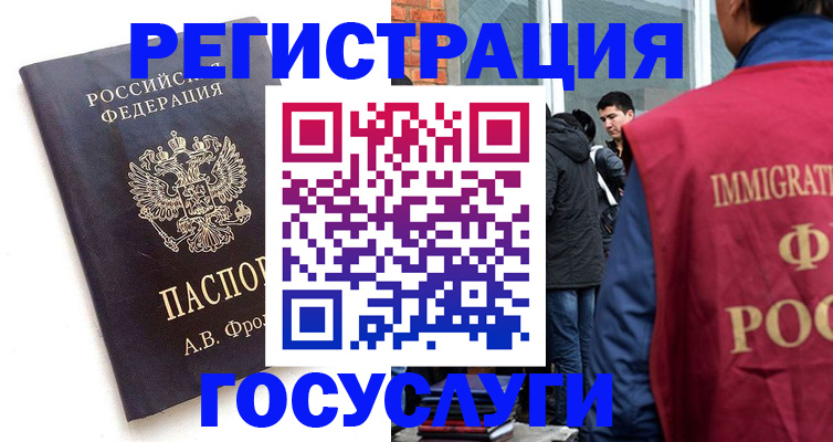 форма 3 в Дзержинском